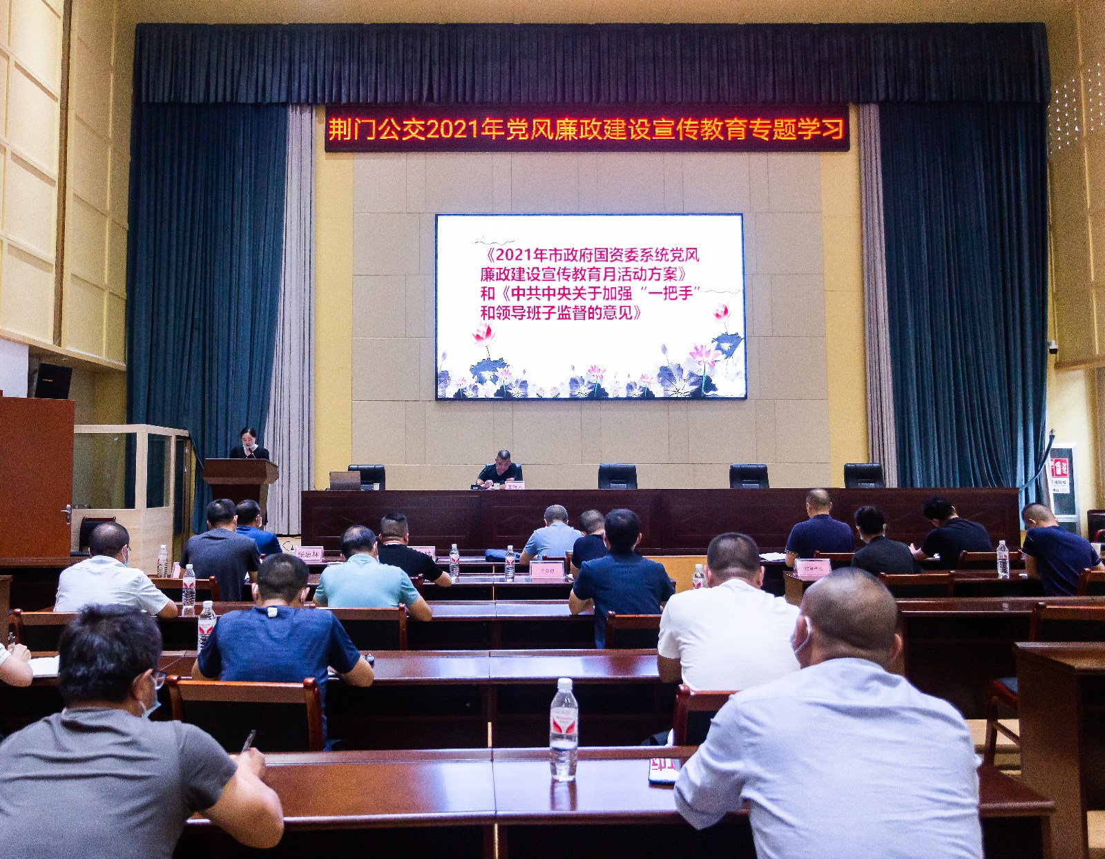 微信圖片_20210930171406.jpg 微信圖片_20210930171406.jpg