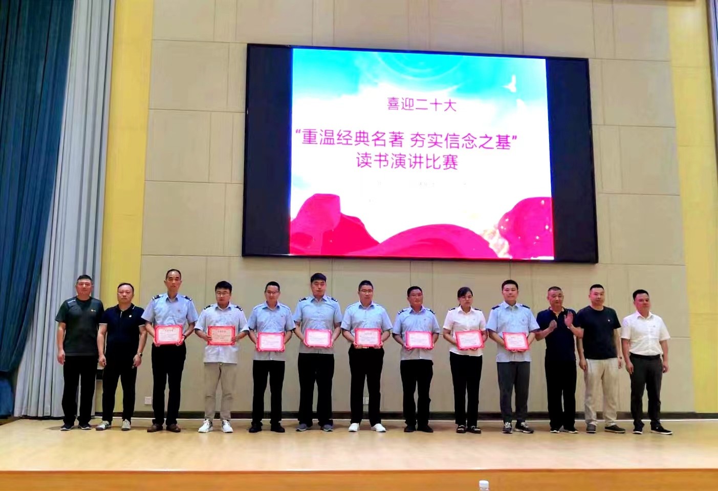 微信圖片_20220726105302.jpg 微信圖片_20220726105302.jpg