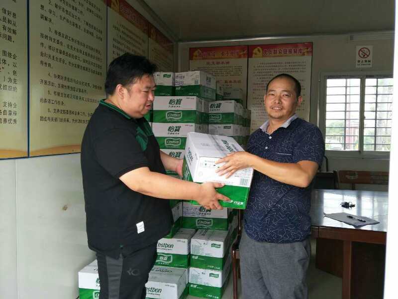 510417223494765181.jpg 510417223494765181.jpg