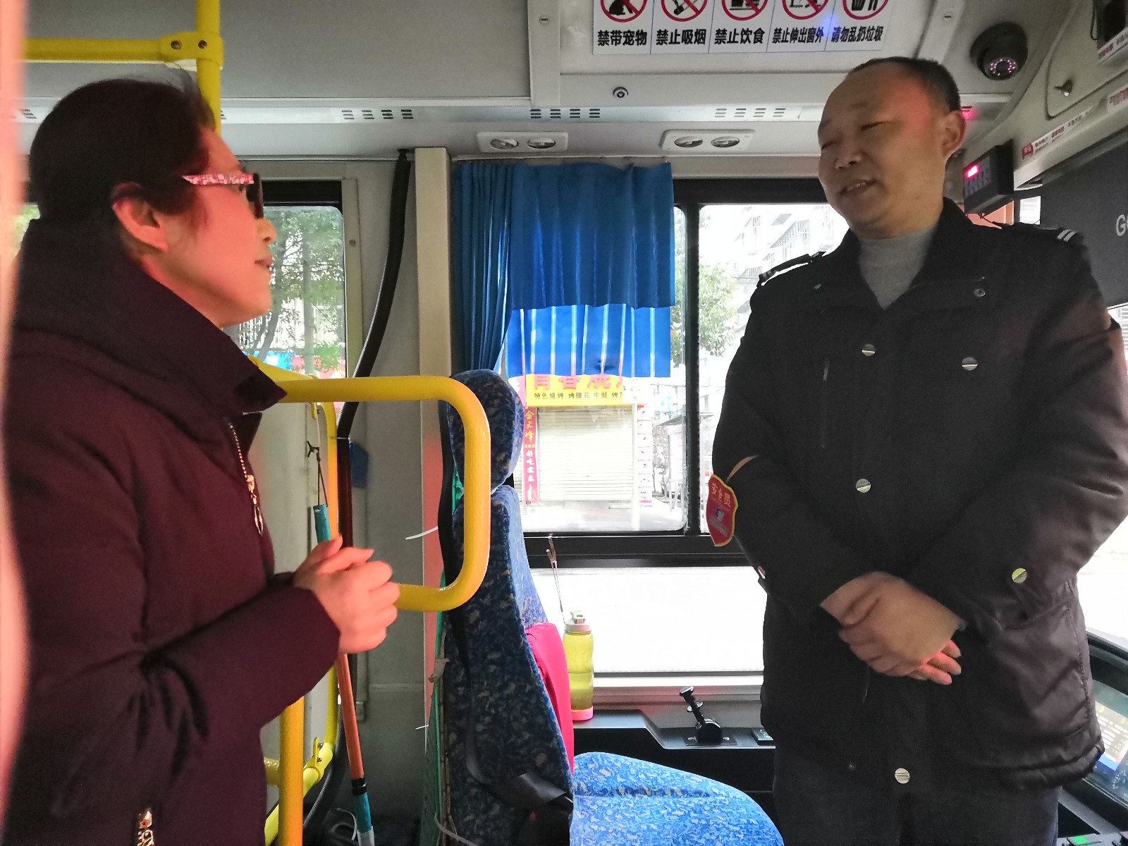 2月3日 市總工會(huì)慰問2路駕駛員IMG_20190203_074925.jpg