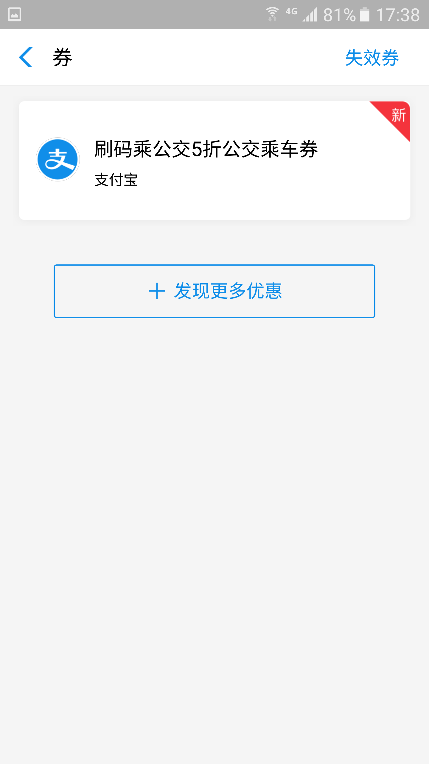 圖片4.png 圖片4.png