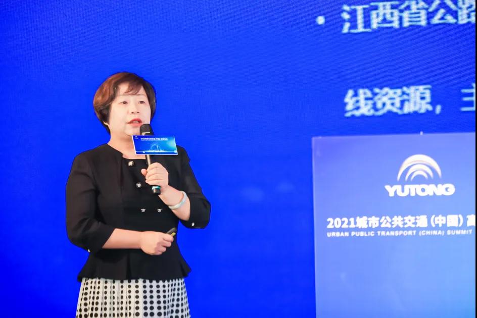 江西長運股份有限公司總經理助理萬建紅.jpg 江西長運股份有限公司總經理助理萬建紅.jpg