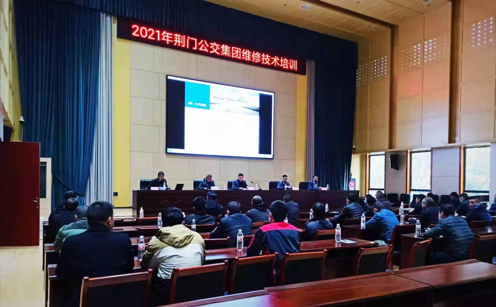 12月7日 組織開(kāi)展新能源車維修技術(shù)培訓(xùn)班，圖為第一期培訓(xùn)現(xiàn)場(chǎng).jpg